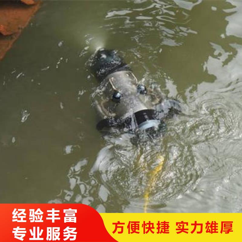 重庆市黔江区池塘打捞尸体







诚信企业