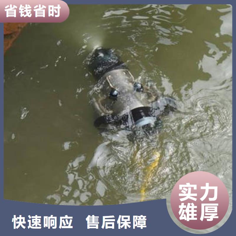 广安市前锋区池塘打捞尸体打捞队
