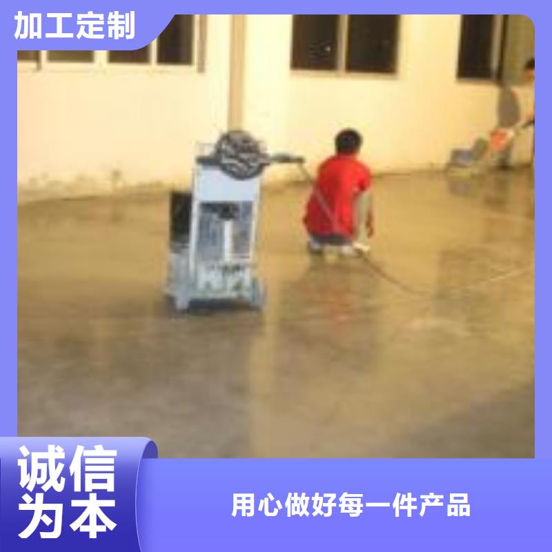 环氧自流平,【环氧树脂自流坪】好产品有口碑