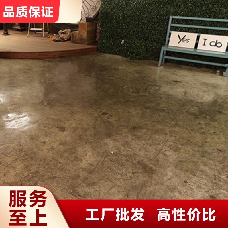 福阔大营门环氧地面漆