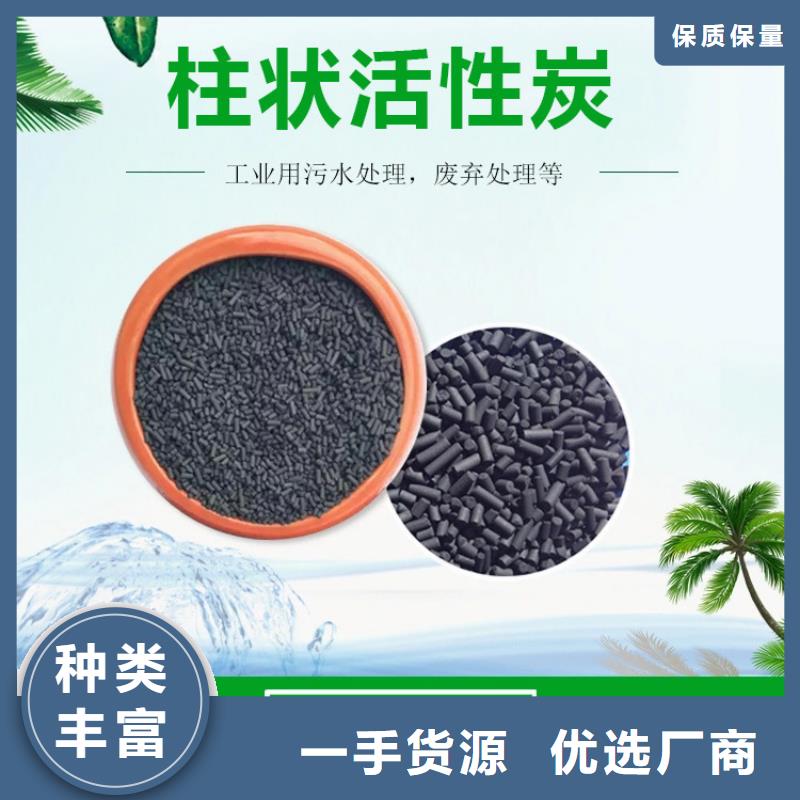 连云港新浦区活性炭回收.高价回收活性炭碳分子筛实力厂家