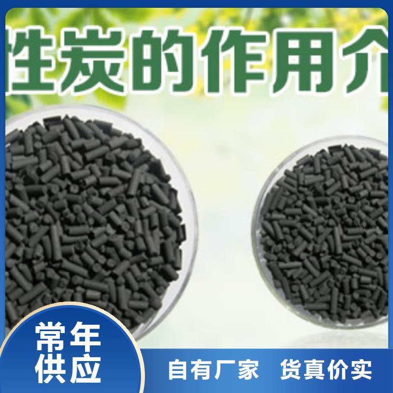 (大跃)宜昌秭归县活性炭回收.诚信互利回收活性炭碳分子筛