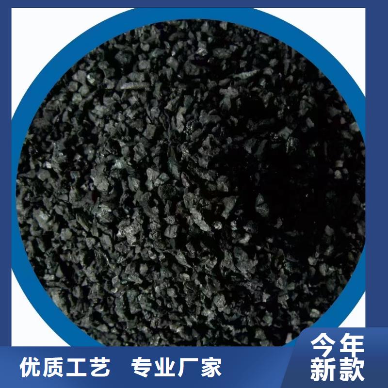 新余余江县活性炭回收.高价回收活性炭碳分子筛实力厂家