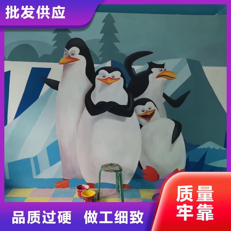 墙绘彩绘手绘墙画壁画墙体彩绘【【手绘壁画】】随心所欲定制