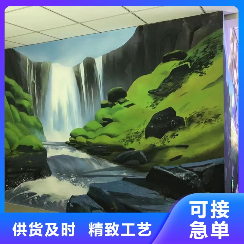 墙绘彩绘手绘墙画壁画餐饮墙绘文化墙彩绘户外手绘架空层墙面手绘墙体彩绘