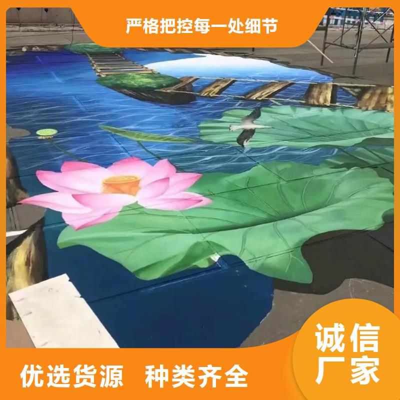 墙绘彩绘手绘墙画壁画文化墙彩绘餐饮墙绘户外手绘架空层墙面手绘墙体彩绘