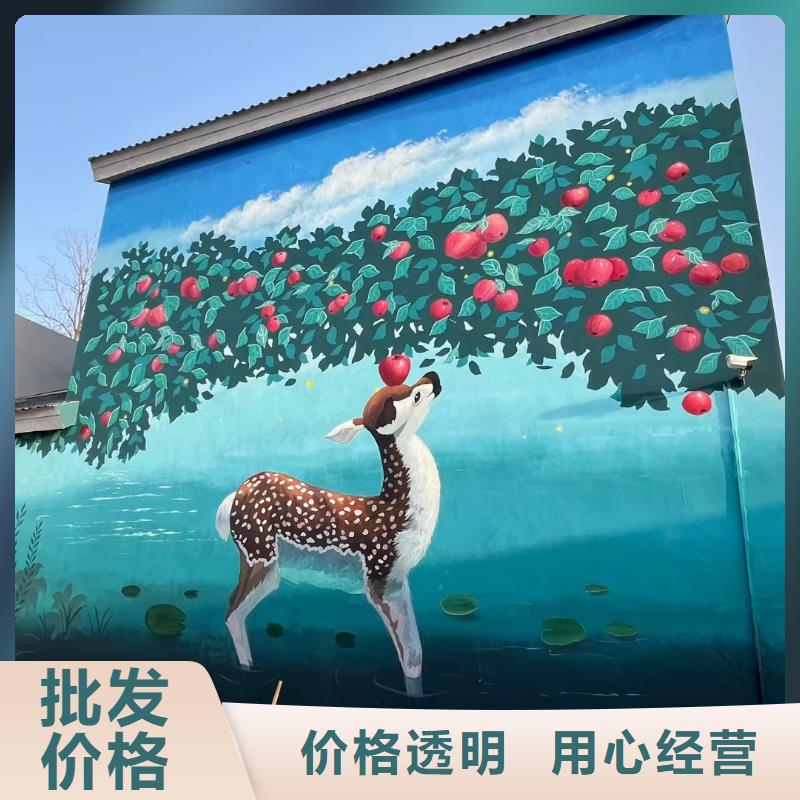 墙绘彩绘手绘墙画壁画餐饮文化墙烟囱冷却塔架空层墙体彩绘