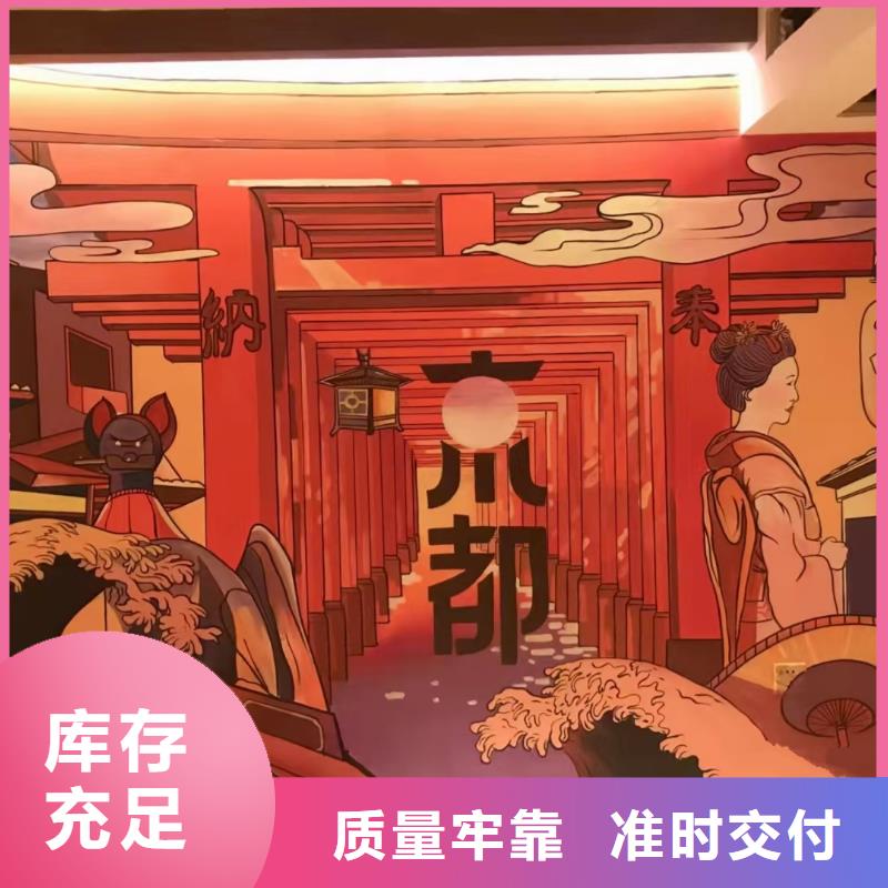 墙绘彩绘手绘墙画壁画墙体彩绘墙体彩绘壁画用心做好每一件产品