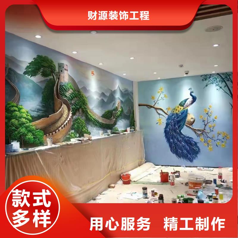 墙绘彩绘手绘墙画壁画文化墙彩绘户外手绘餐饮墙画墙面手绘墙体彩绘