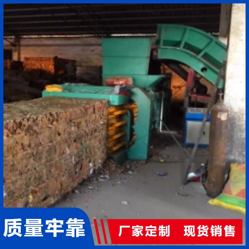 北京直供市废纸打包机多少吨欢迎咨询