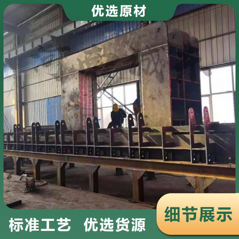 北京采购市大型龙门剪铁机服务为先
