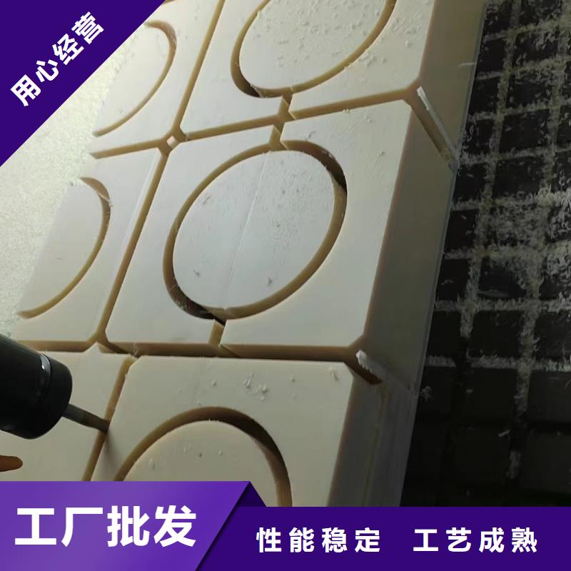 透明尼龙板出厂价