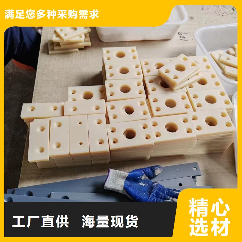 
尼龙象棋诚信经营厂家