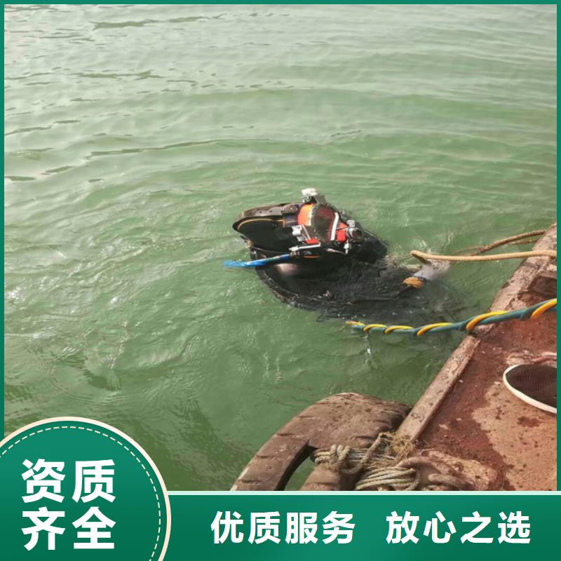 潜水员水下检测良心厂家蛟龙潜水