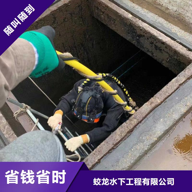 水下蝶阀更换生产厂家_厂家直销