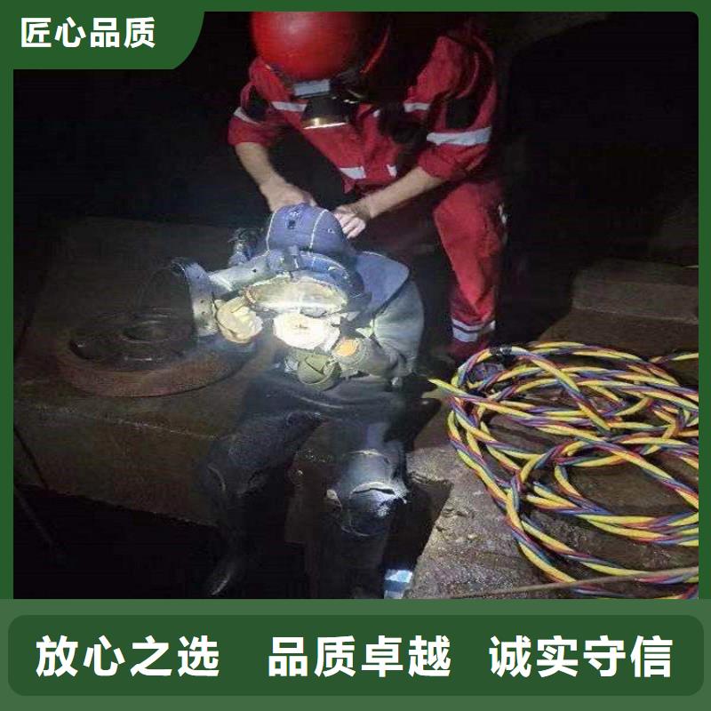 水库闸门蛙人清理生产厂家_大量现货