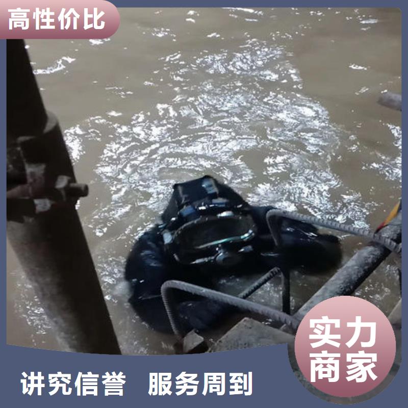 污水中水鬼潜水堵漏最近行情