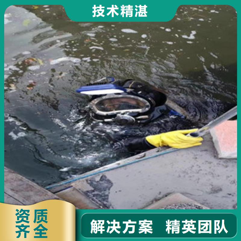 潜水员水中冲泥价格_潜水员水中冲泥