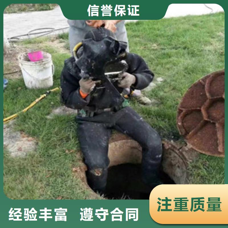 价格合理的潜水员单位基地