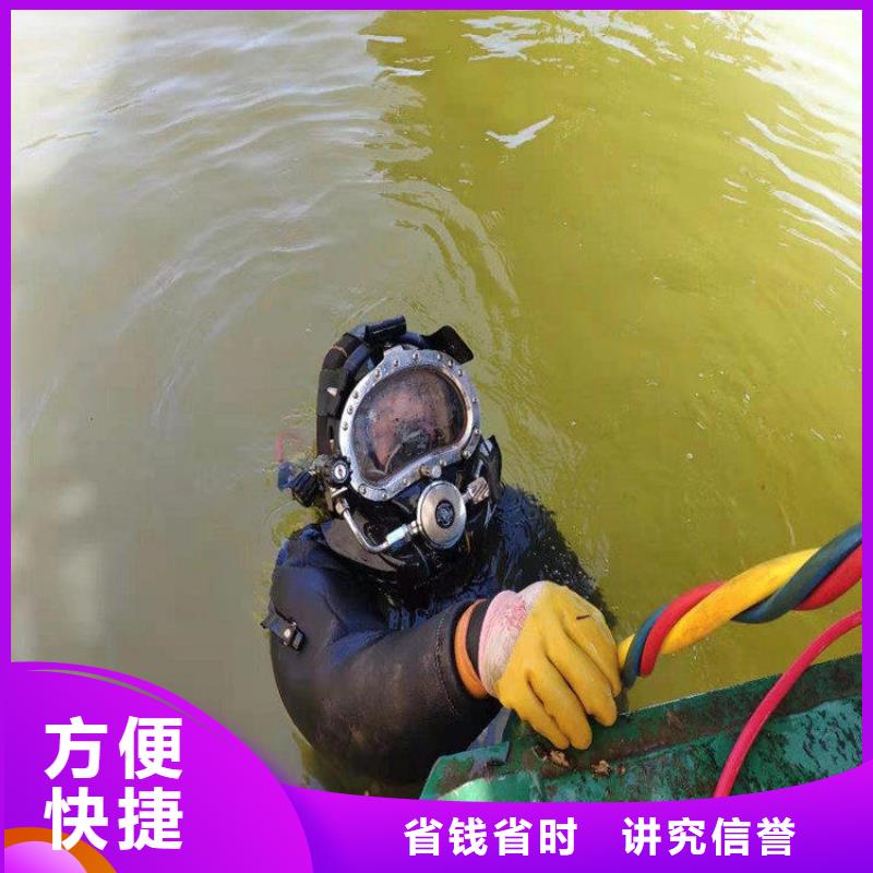 潜水员污水管道砌墙大量现货