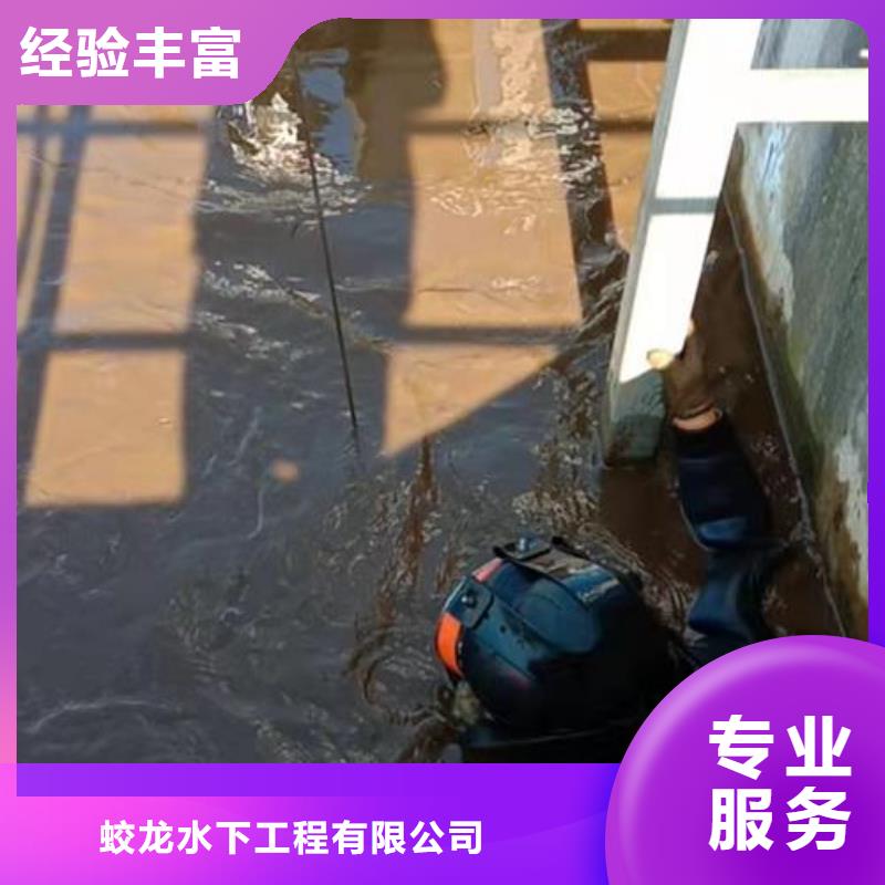 水中清理方法产地货源