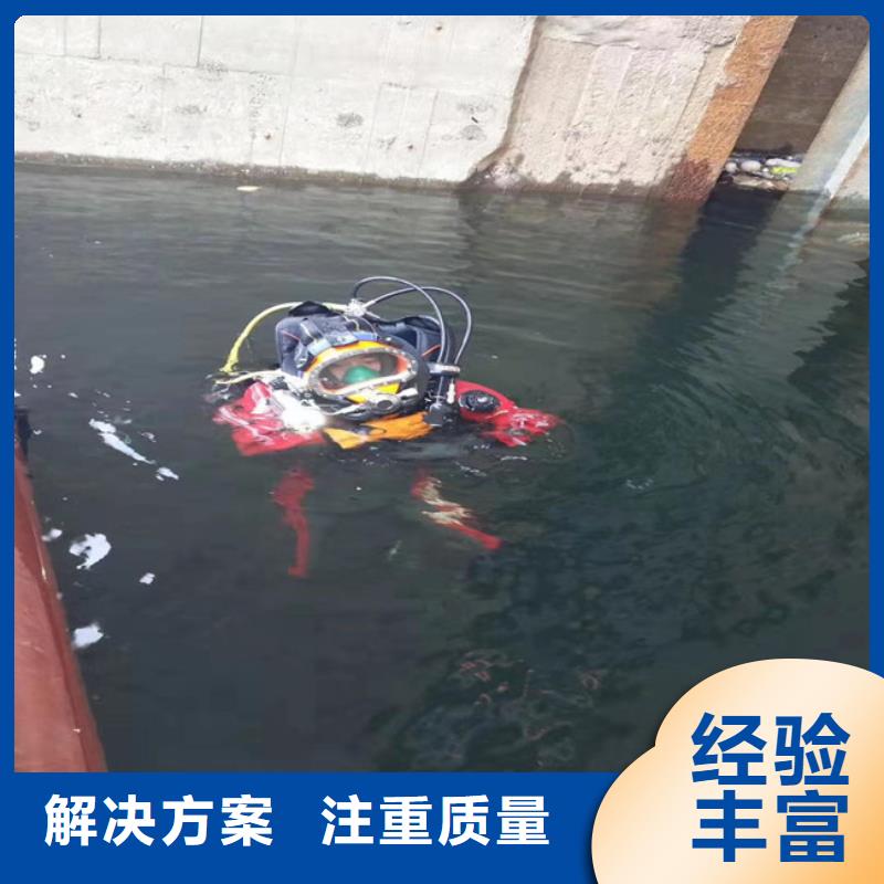 价格低的污水中潜水打捞实体厂家