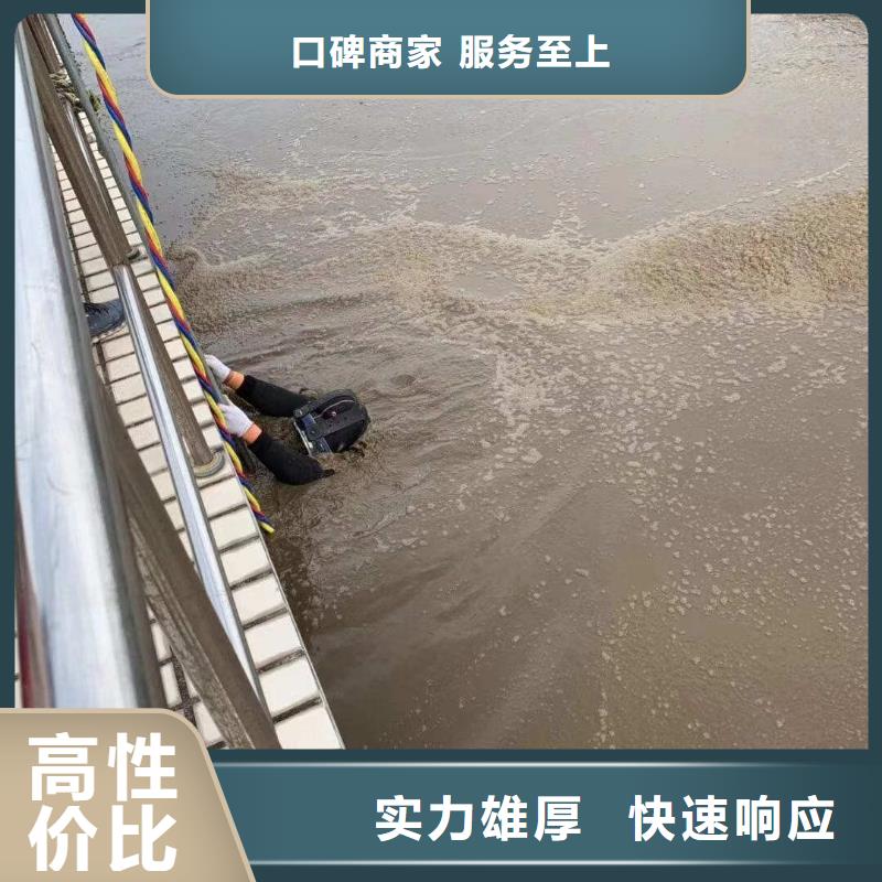 现货供应密闭空间潜水施工_厂家