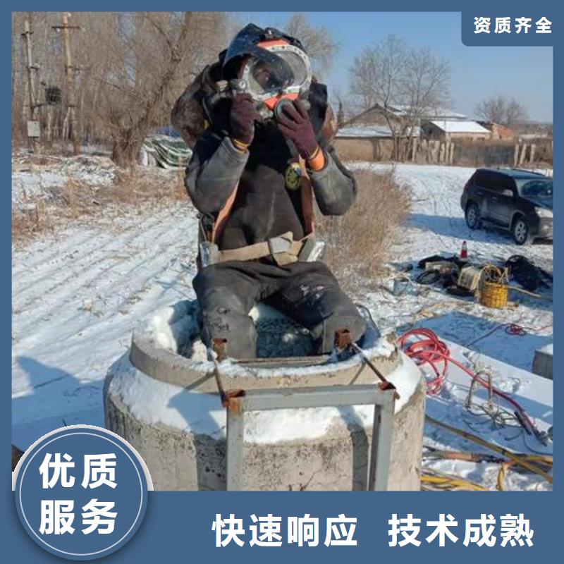 水鬼潜水水下摄像多重优惠蛟龙潜水