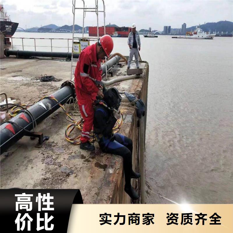 永康管道潜水封堵公司质量可靠蛟龙潜水