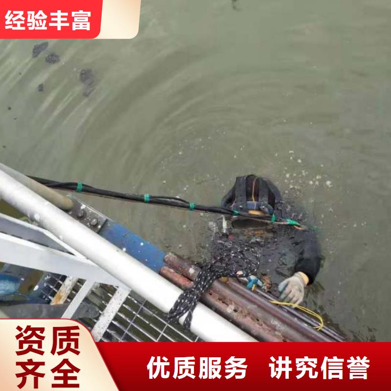 蛙人污水厂维修曝气管道购买