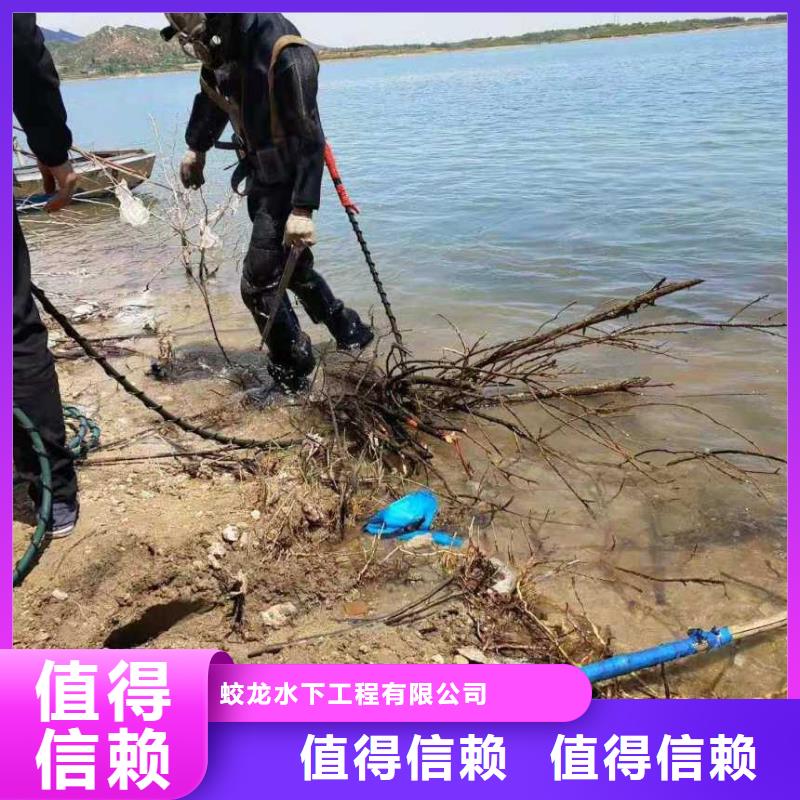 水中破拆大量供应