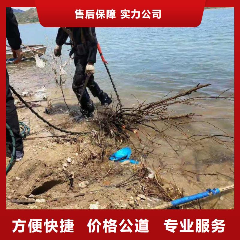 水鬼打捞公司实体厂家直销