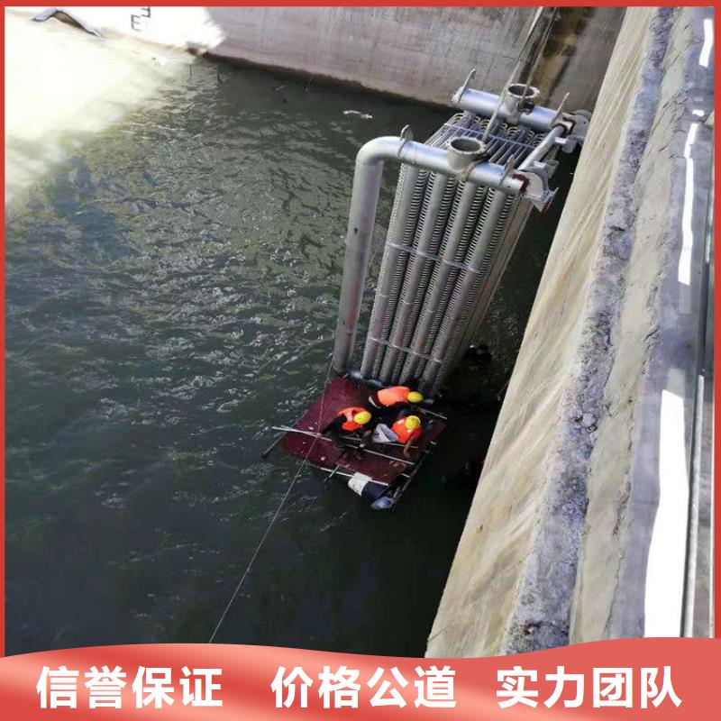 潜水员密闭空间堵漏高性价比