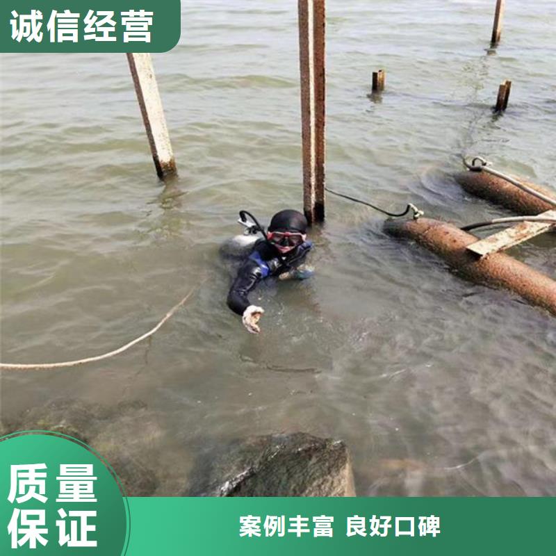 潜水服务公司水下管道铺设技术好