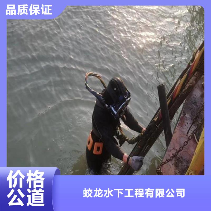 发货及时的潜水员水中拍照方法销售厂家