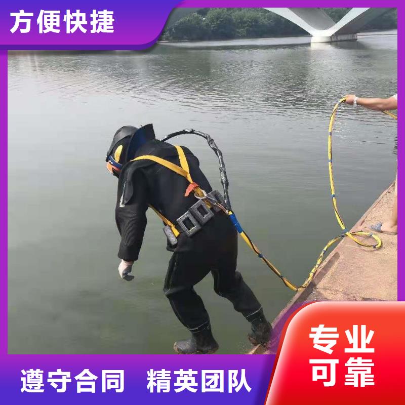 水下管道砌墙公司价格合理