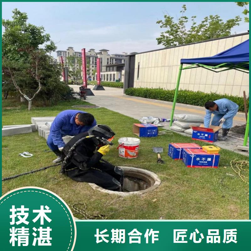 潜水服务公司水下拆除工程比同行便宜