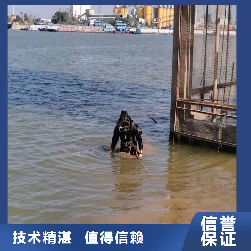 厂家批发潜水员水下焊接_潜水员水下焊接