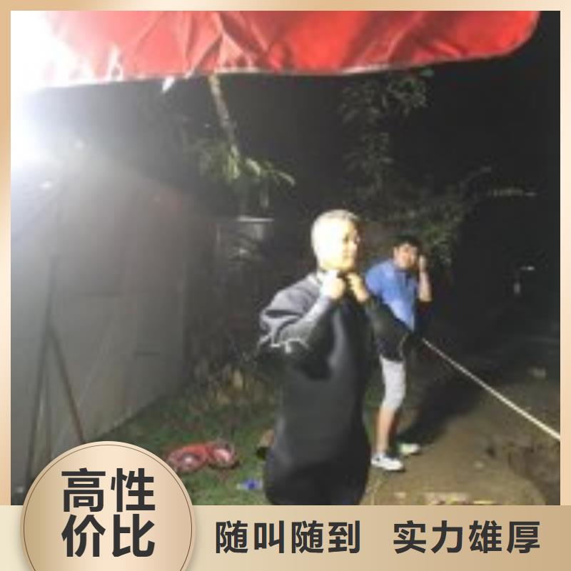 现货供应蛙人潜水服务公司_诚信企业