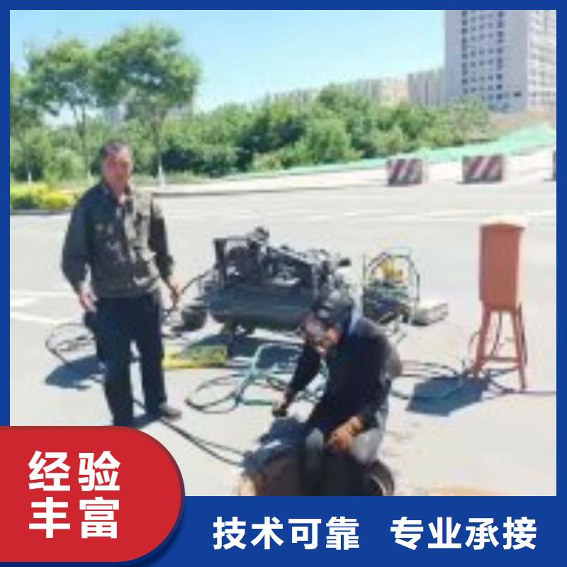 批发污水厂带水维修_优质厂家