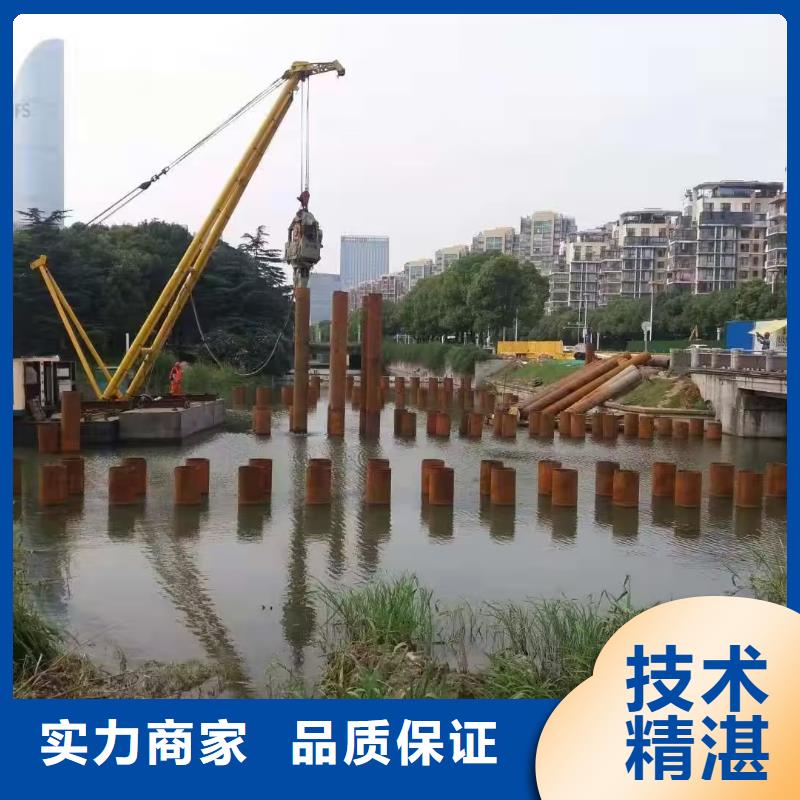 团队(蛟龙)潜水服务公司水下拆除工程好评度高