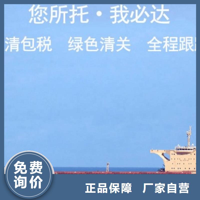 宁波dhl快递查询（环球物流）