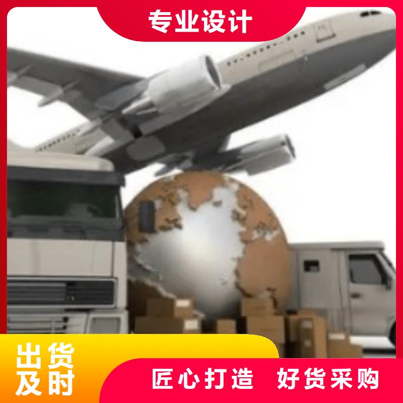 邵阳ups国际快递联系电话