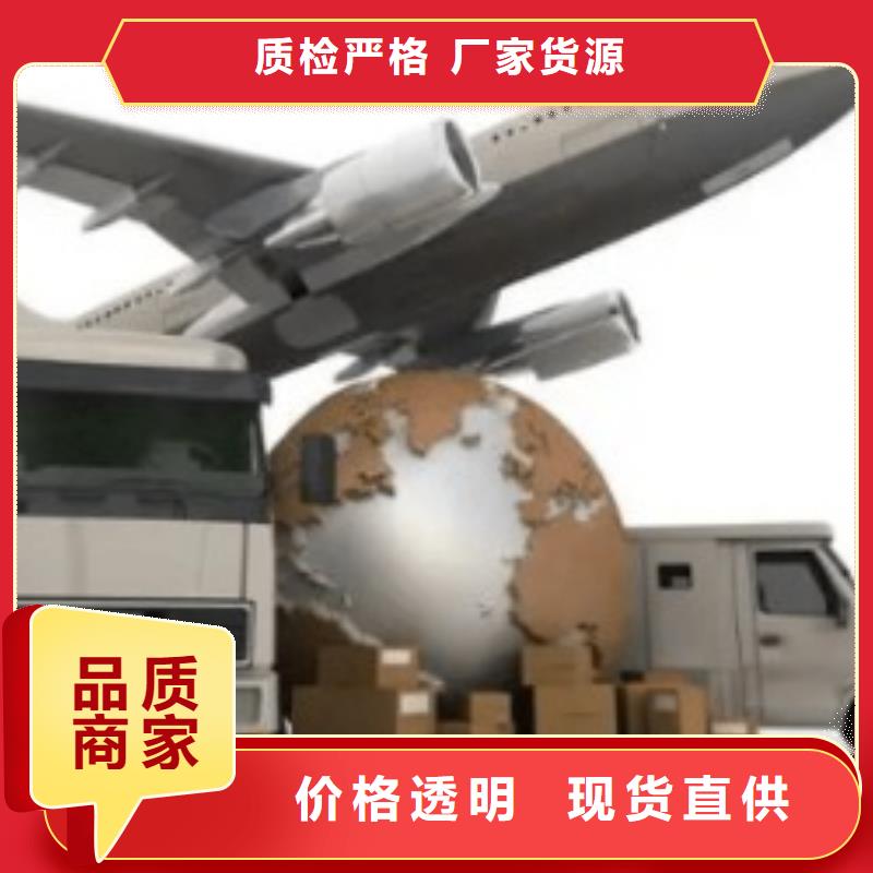 商丘ups国际快递网点