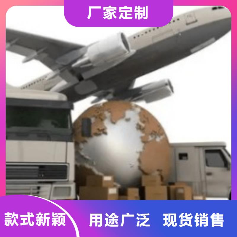 济宁ups速运附近取件点