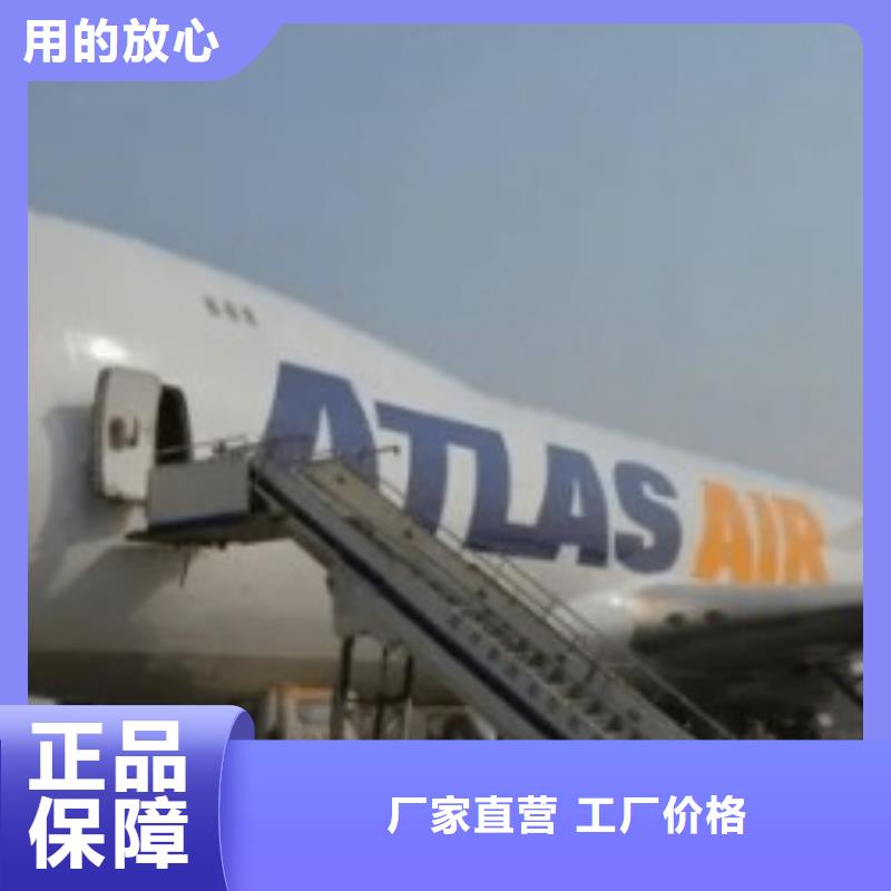 沈阳ups快递国际空运覆盖全市