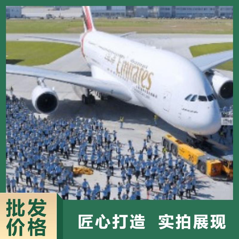 日喀则ups快递航空运输物流节省运输成本