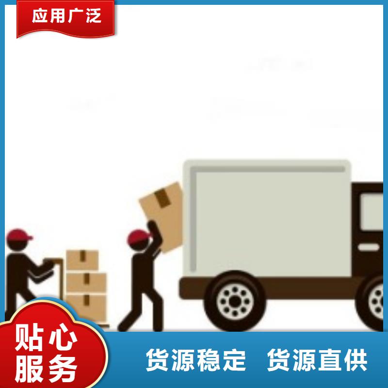 台州fedex联系方式