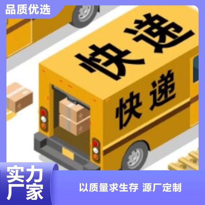 台湾dhl国际快递附近取件点