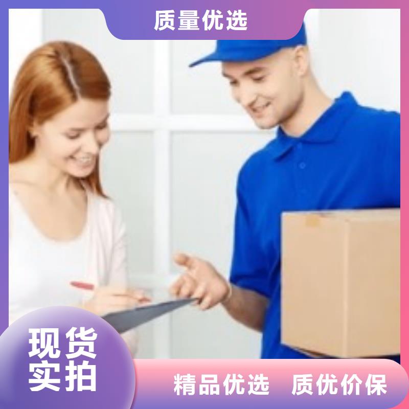 宝鸡fedex联系方式